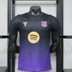 Barcelona Away 26-27