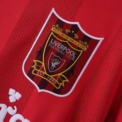 Liverpool F.C. 1995–96 Carlsberg Home