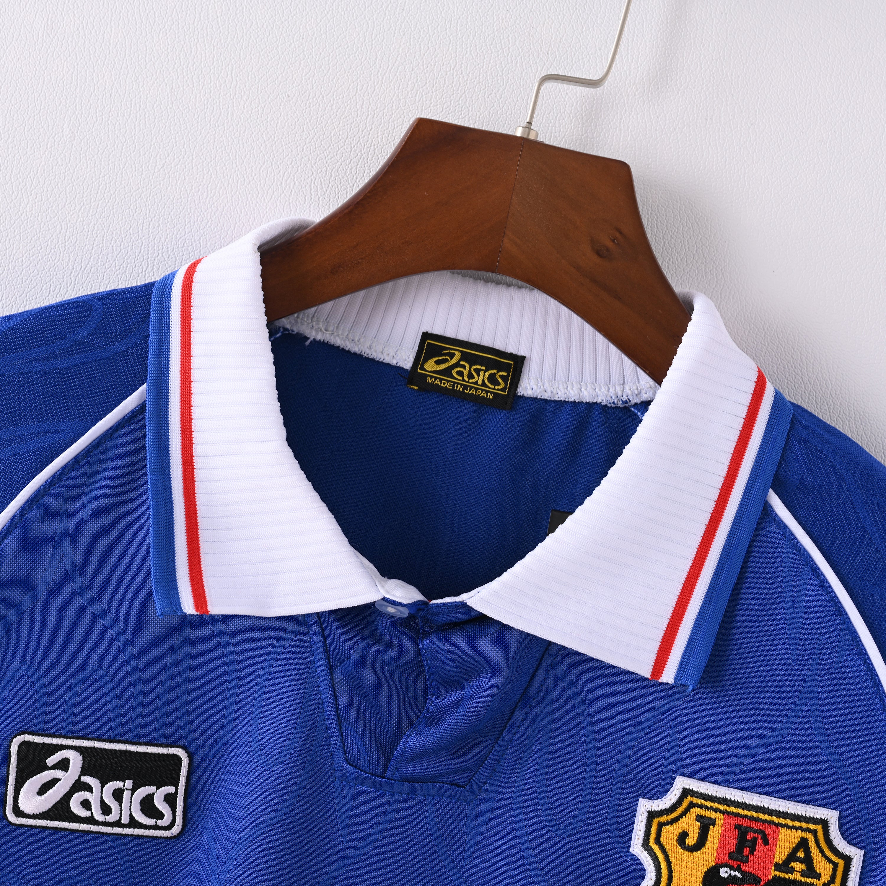 Japan National Football Team 1998 Home
