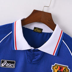 Japan National Football Team 1998 Home