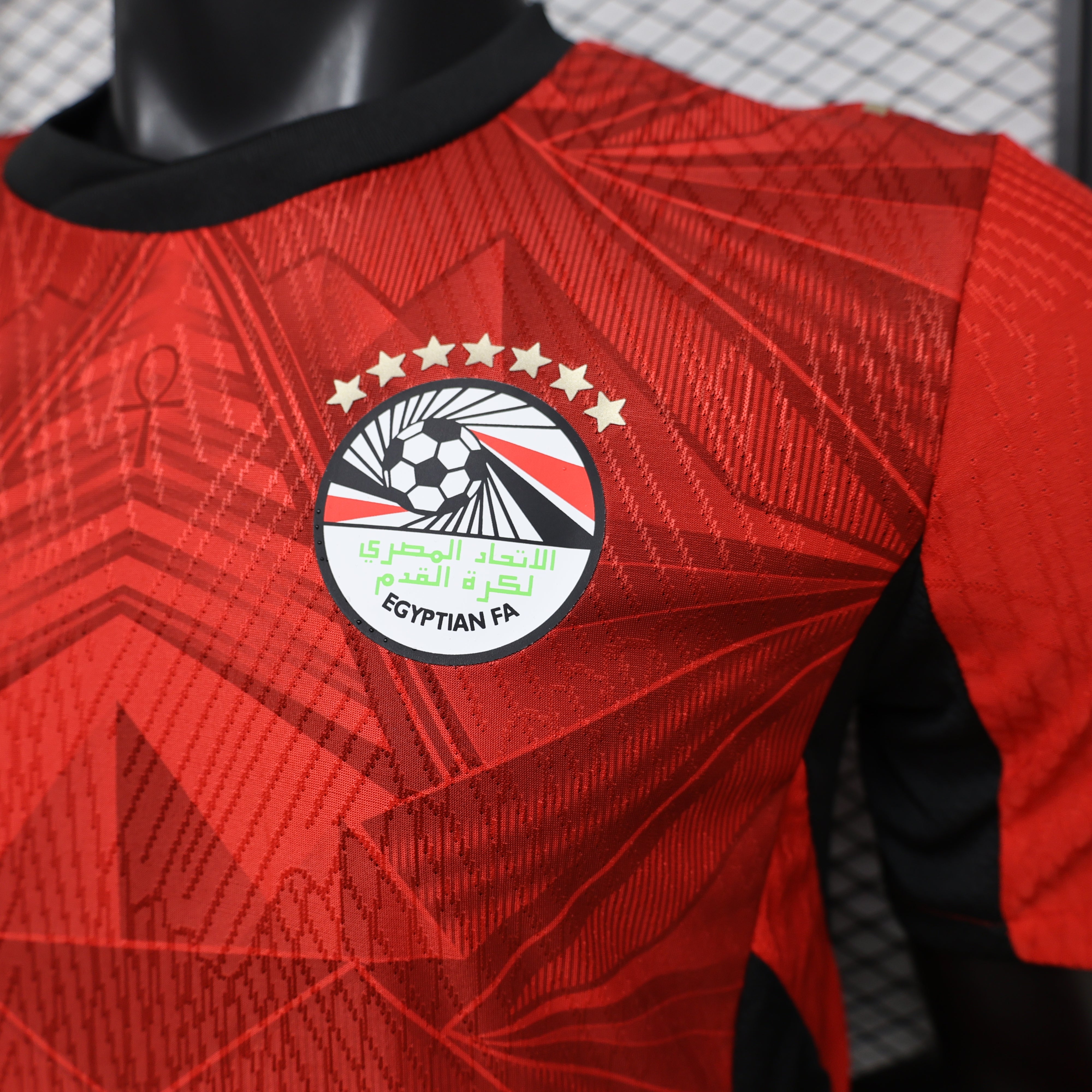 Egypt Home