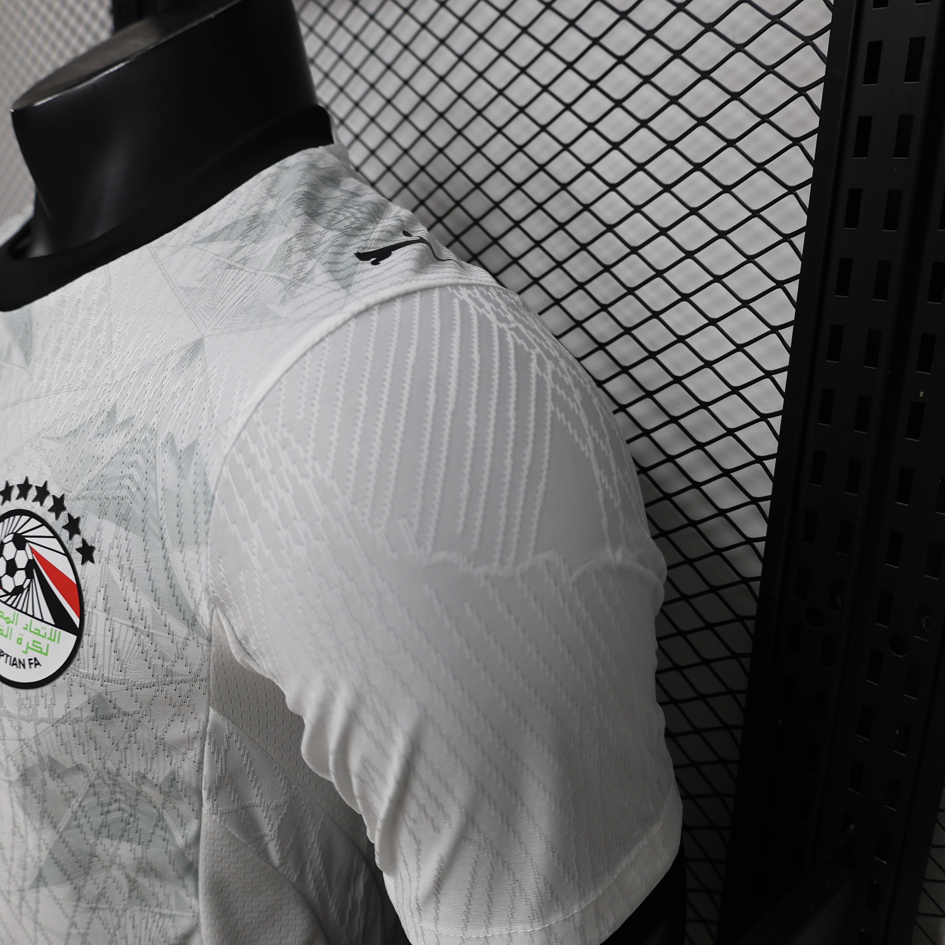 Egypt Away