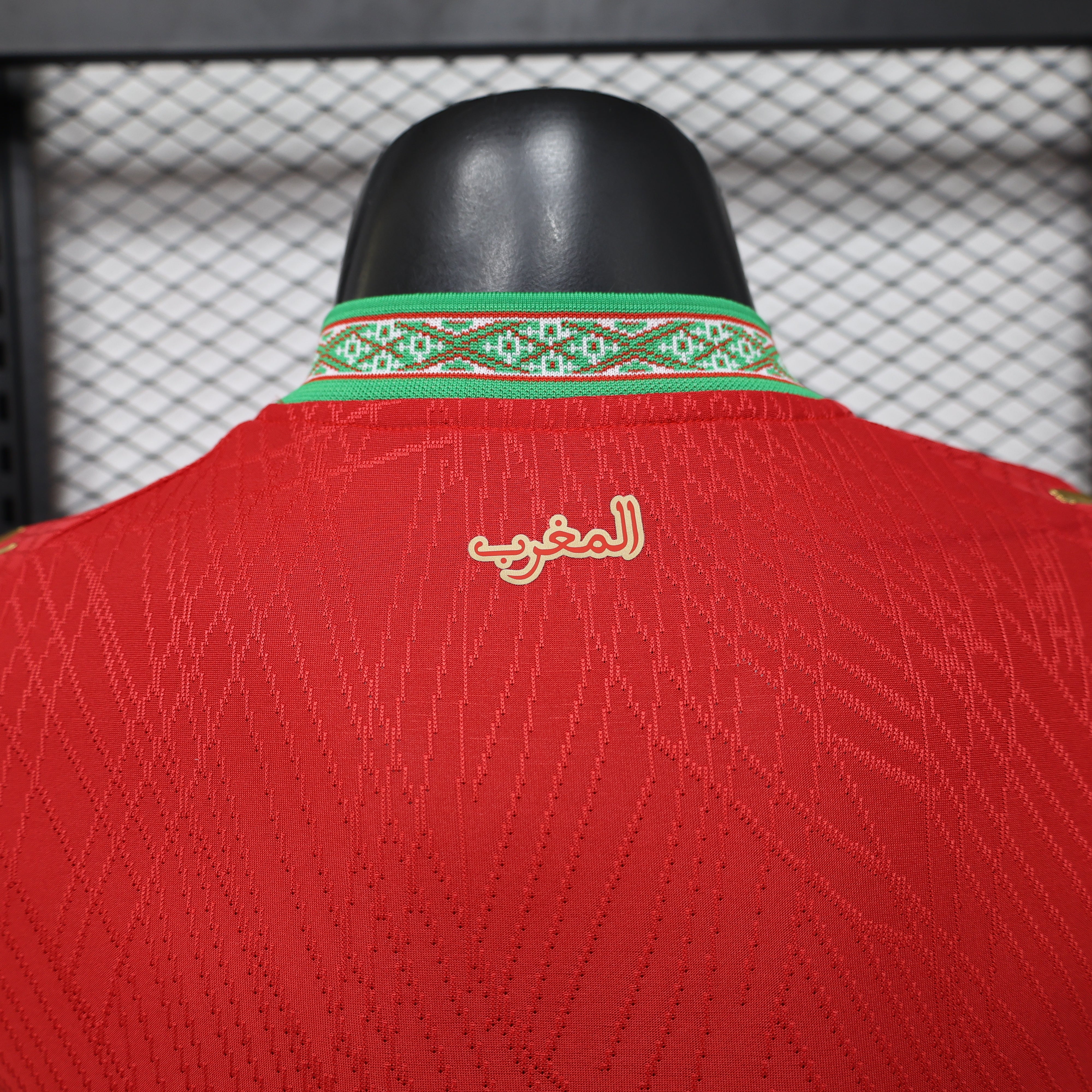 Morocco Home