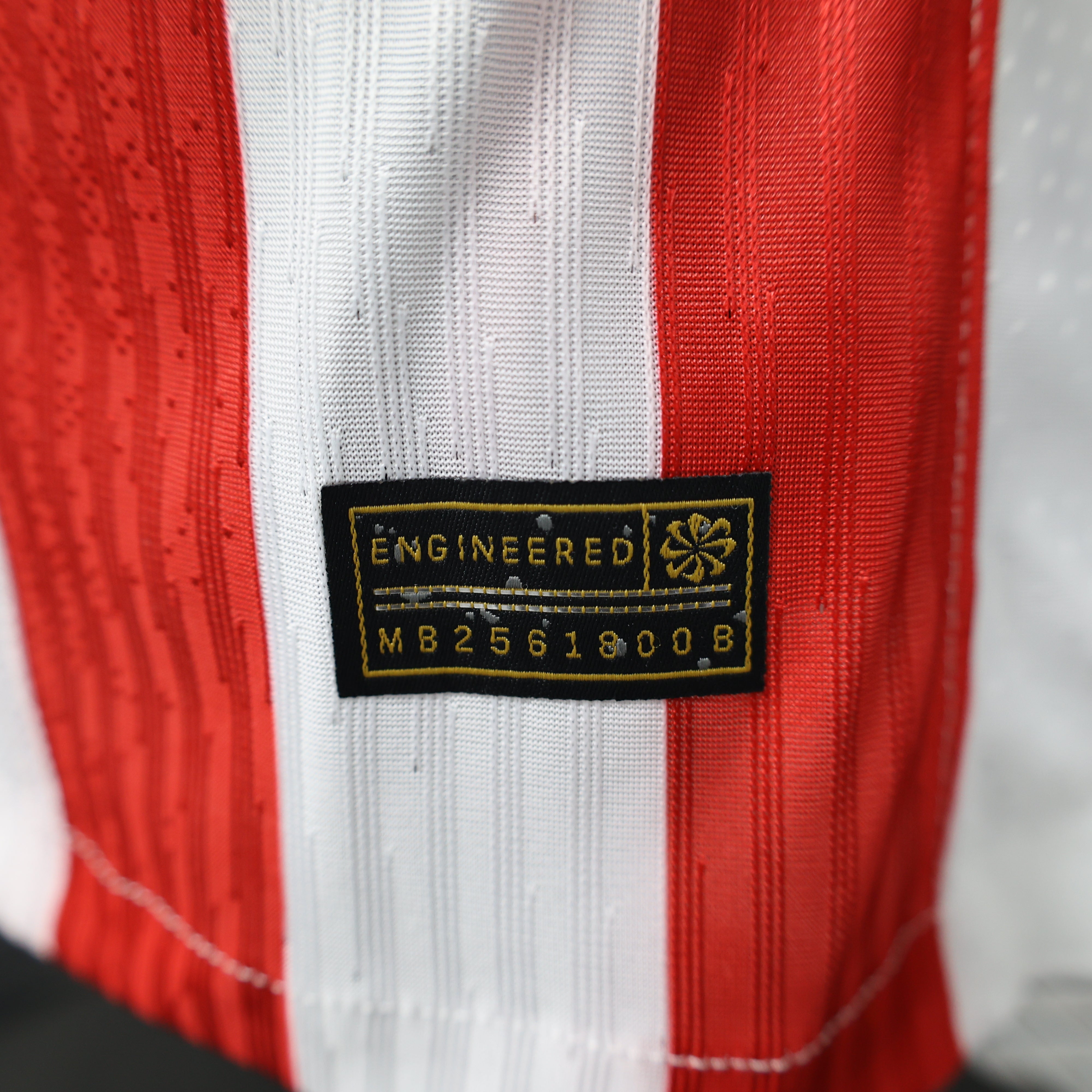 Atletico Madrid Home 25/26
