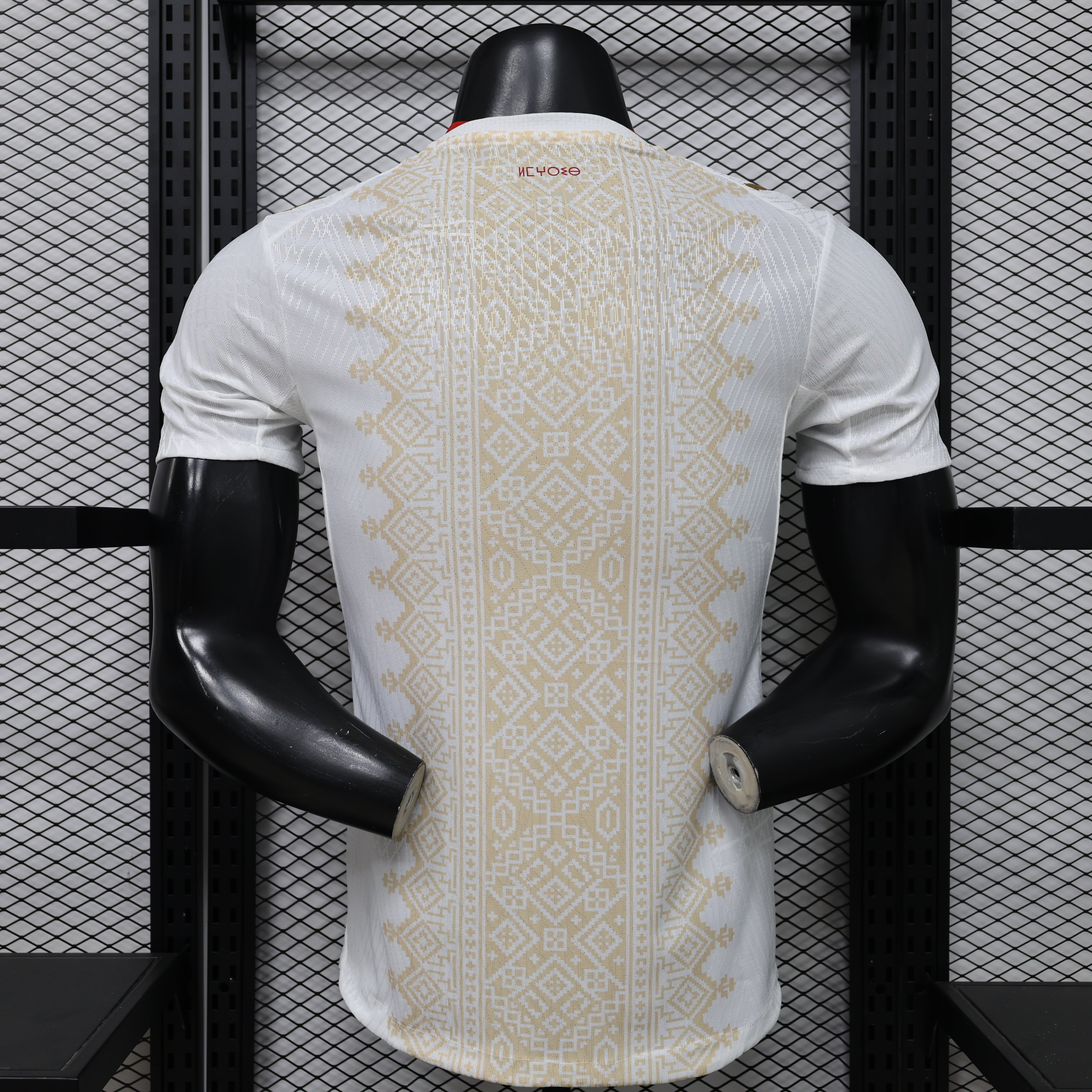 Morocco Away