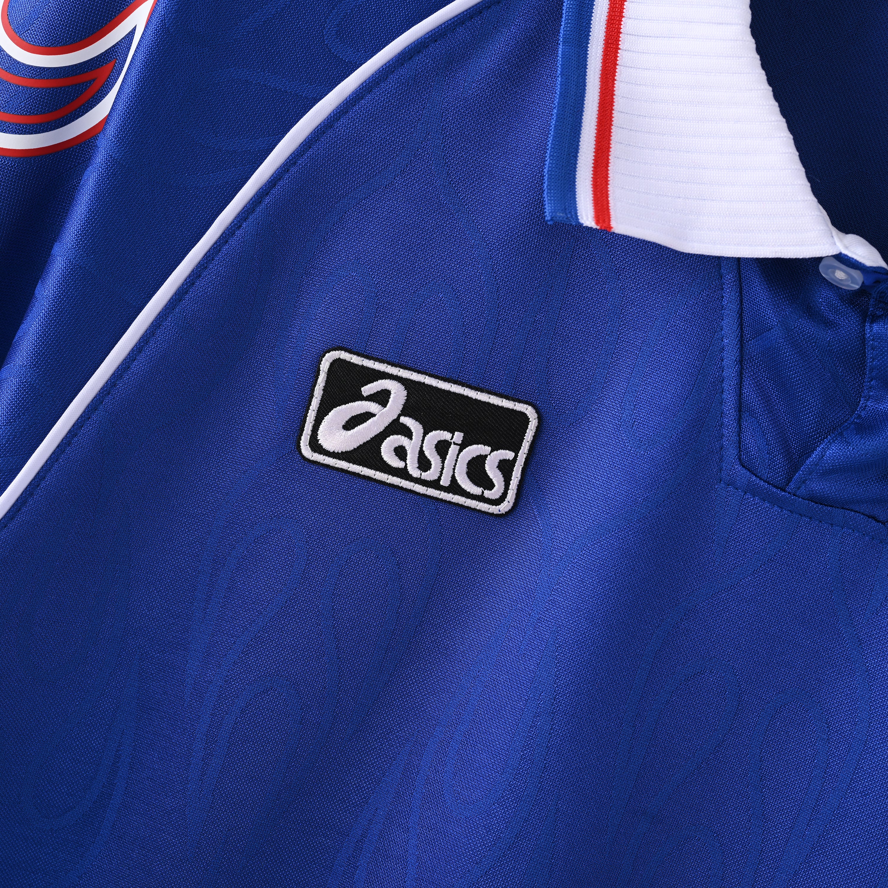 Japan National Football Team 1998 Home