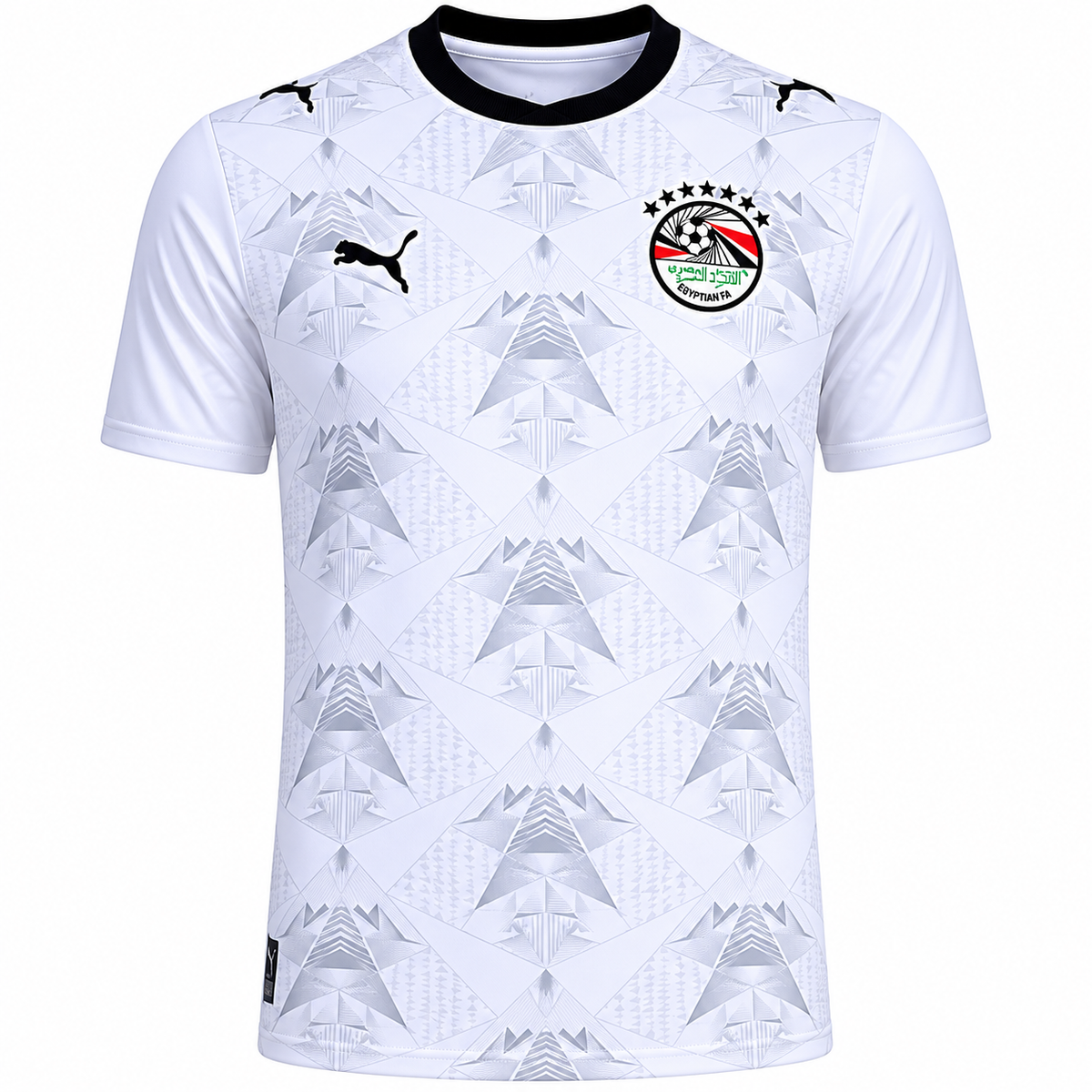 Egypt Away