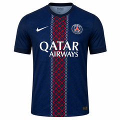 PSG Home 25/26