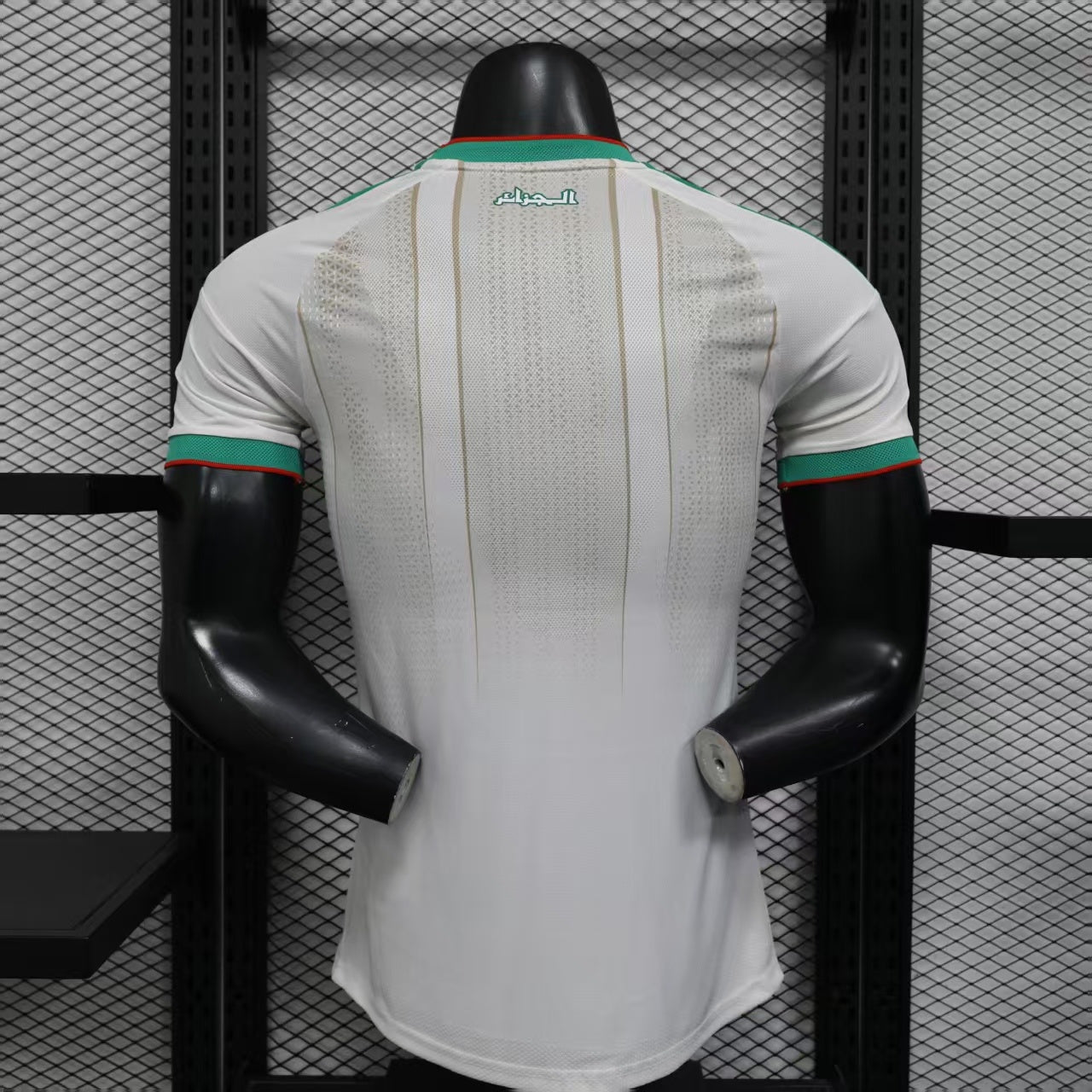 Algeria Home
