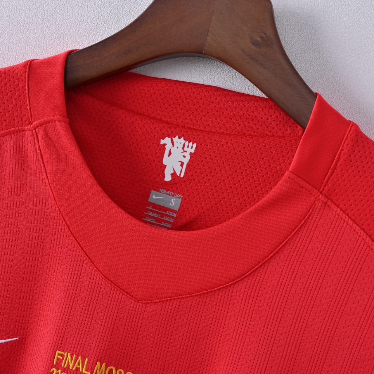 Manchester United F.C. 2007–08 Ronaldo Home