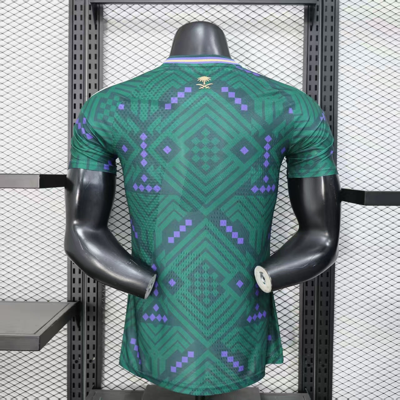Saudi Arabia Home