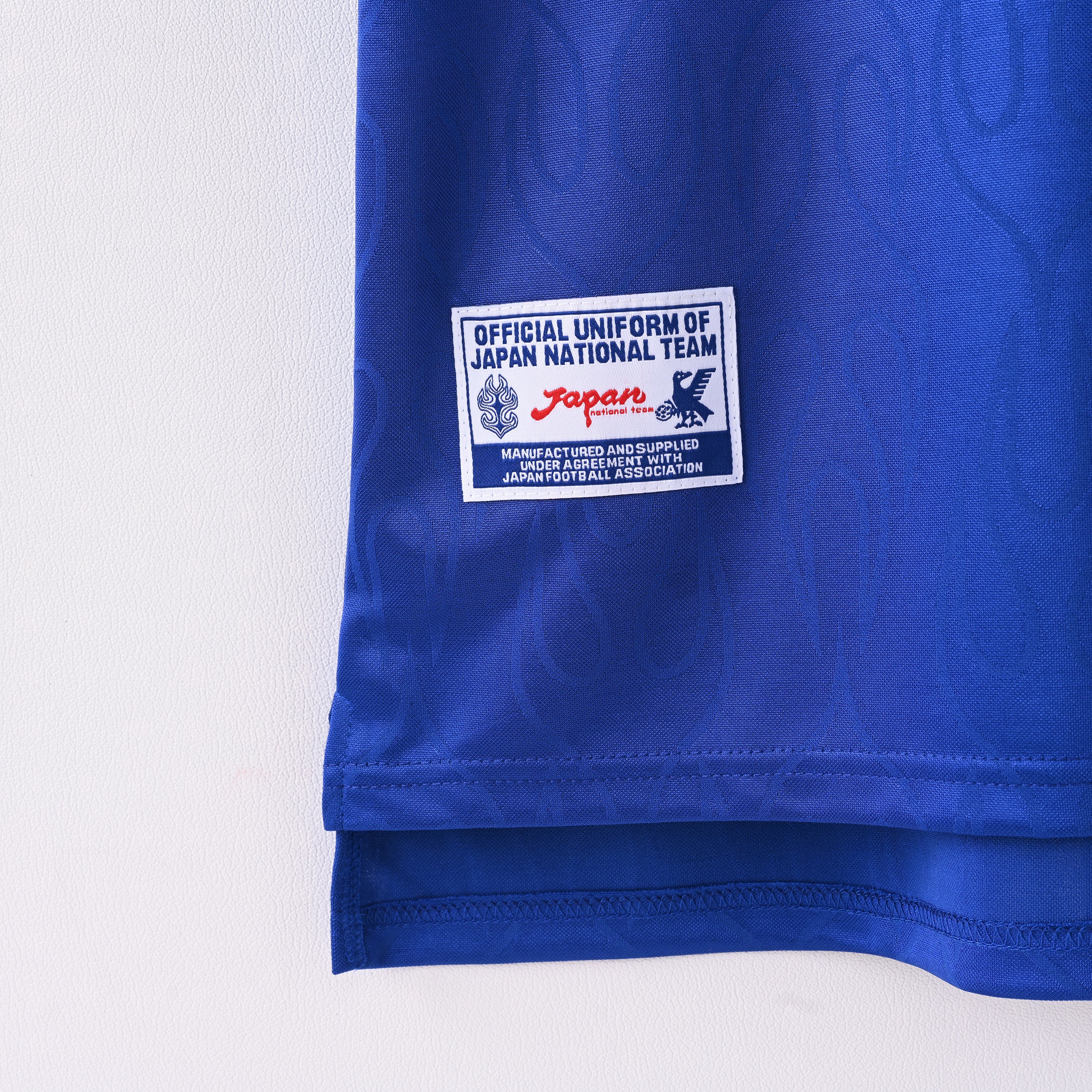 Japan National Football Team 1998 Home